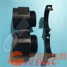 德國原裝進口PP雙層波紋管 阻燃聚丙烯材質(zhì)與PP隔膜閥的應(yīng)用優(yōu)勢